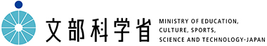 文部科学省